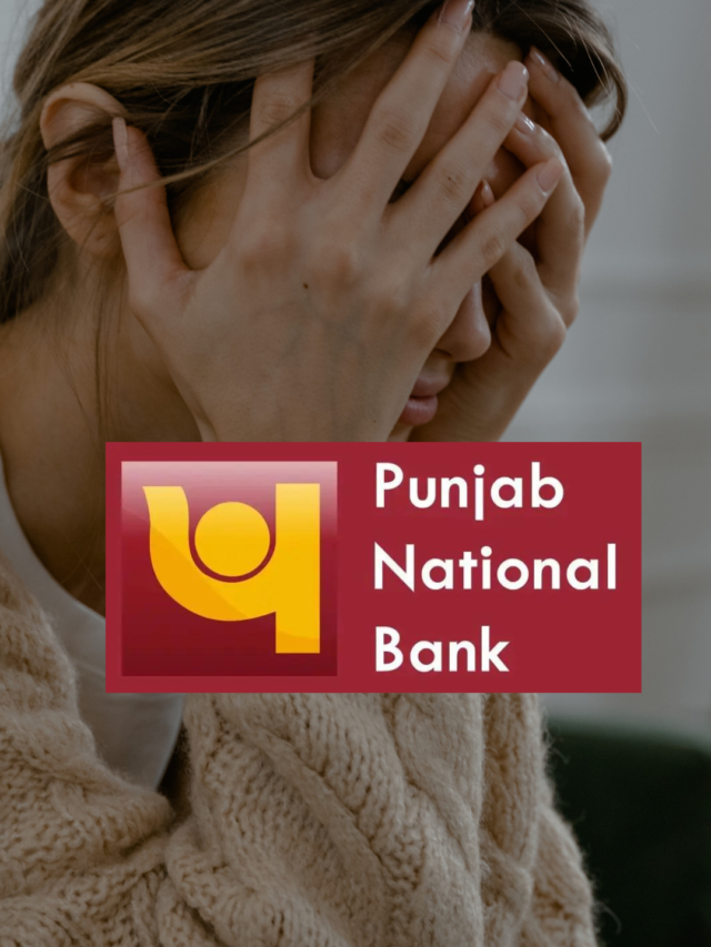 PNB कर देगी आपके खाते  बंद !!!